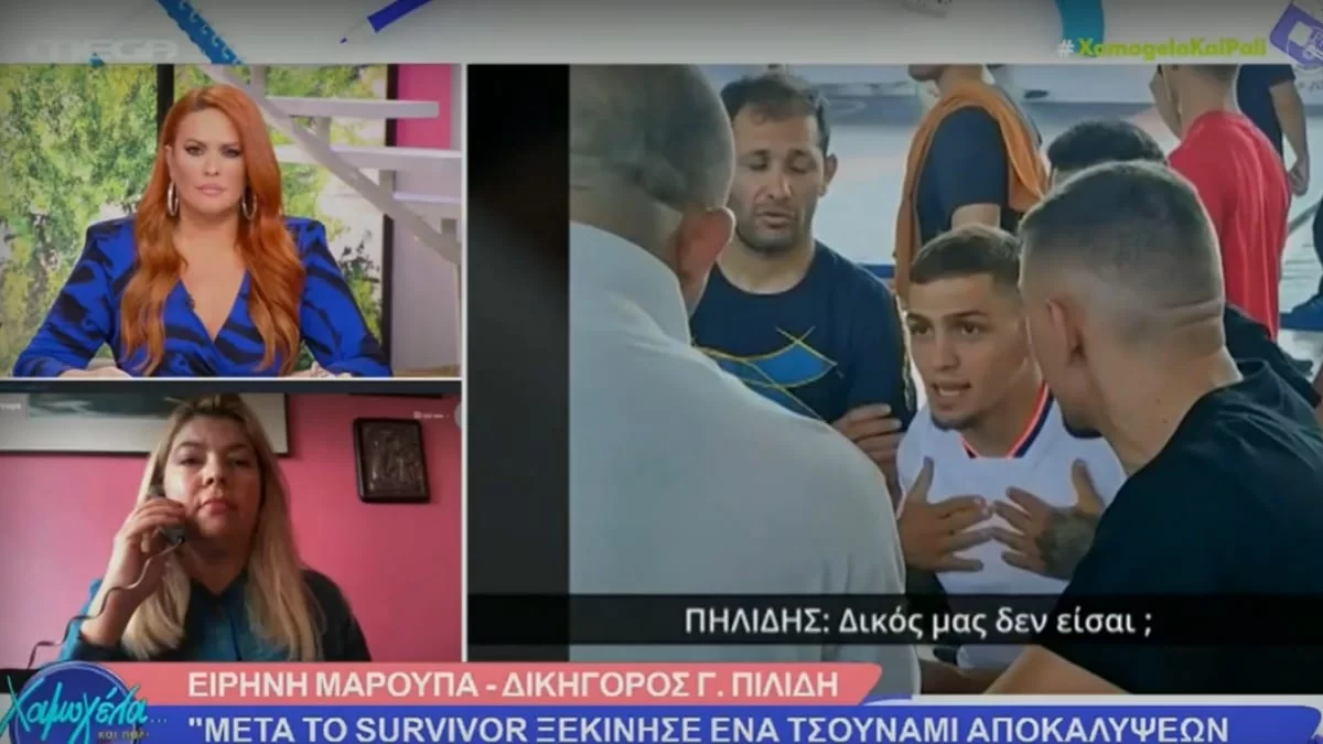 «Τον καταστρέφουν σκόπιμα για να μην αποκαλύψει τις “βρωμιές” τους» - Απίστευτη καταγγελία από την δικηγόρο του Γιώργου Πιλίδη