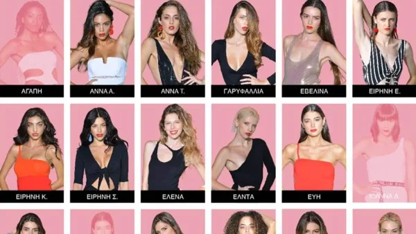 Πρώην παίκτρια του GNTM 1 έμαθε ότι ο σύντροφός της την απατά και τον ξεφτίλισε στα μπουζούκια (Βίντεο)