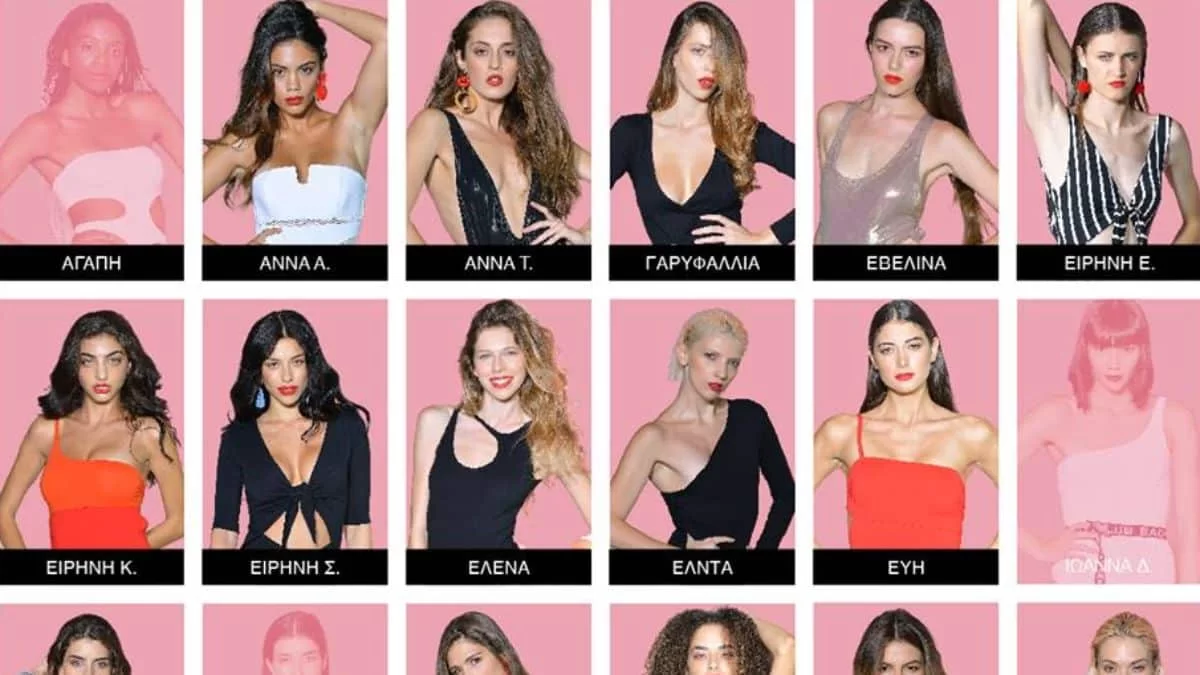 Πρώην παίκτρια του GNTM 1 έμαθε ότι ο σύντροφός της την απατά και τον ξεφτίλισε στα μπουζούκια (Βίντεο)