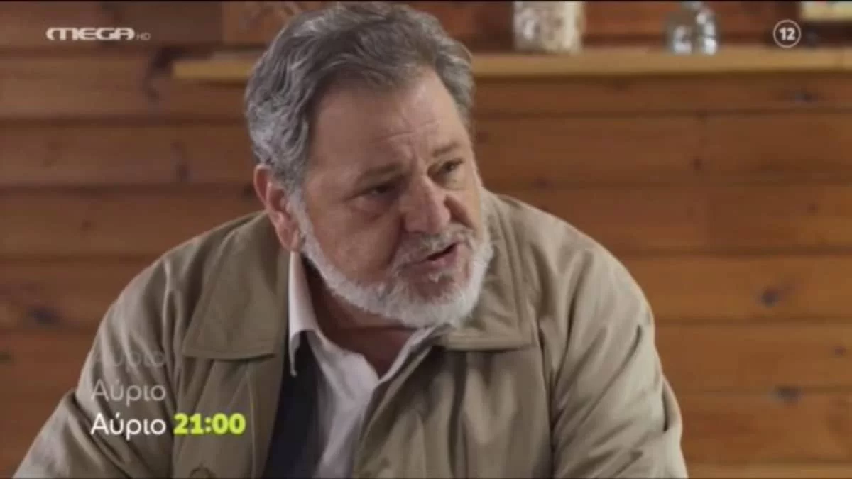 Γη της Ελιάς (20/11): Ο Λυκούργος πέφτει κάτω λιπόθυμος! Τρέχουν όλοι να τον βοηθήσουν