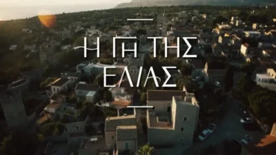 Αθόρυβος χωρισμός για πρωταγωνίστρια της Γης της Ελιάς - Έβαλε τέλος στην σχέση της μετά από 4 χρόνια