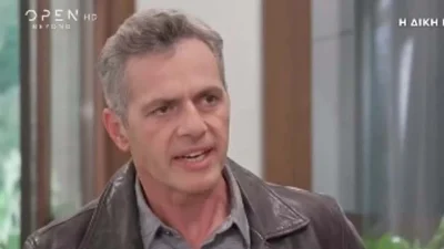 Η δική μας οικογένεια εξελίξεις (22/11): Ανατροπή! Ο Δημήτρης διώχνει από το σπίτι την...