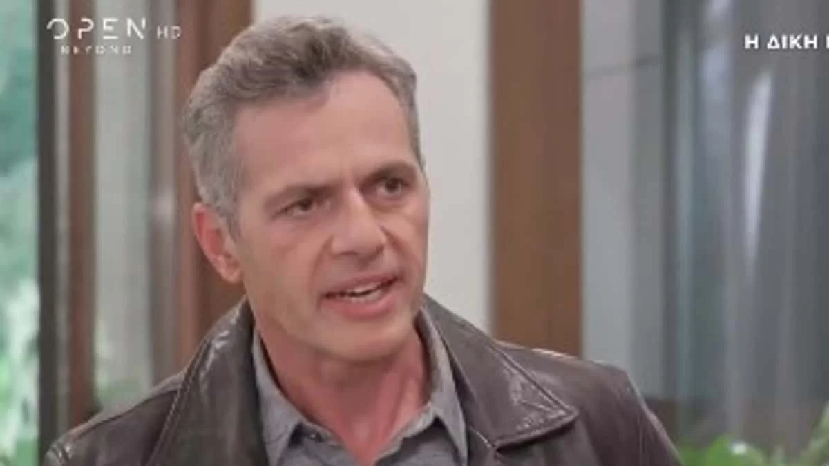 Η δική μας οικογένεια εξελίξεις (22/11): Ανατροπή! Ο Δημήτρης διώχνει από το σπίτι την...