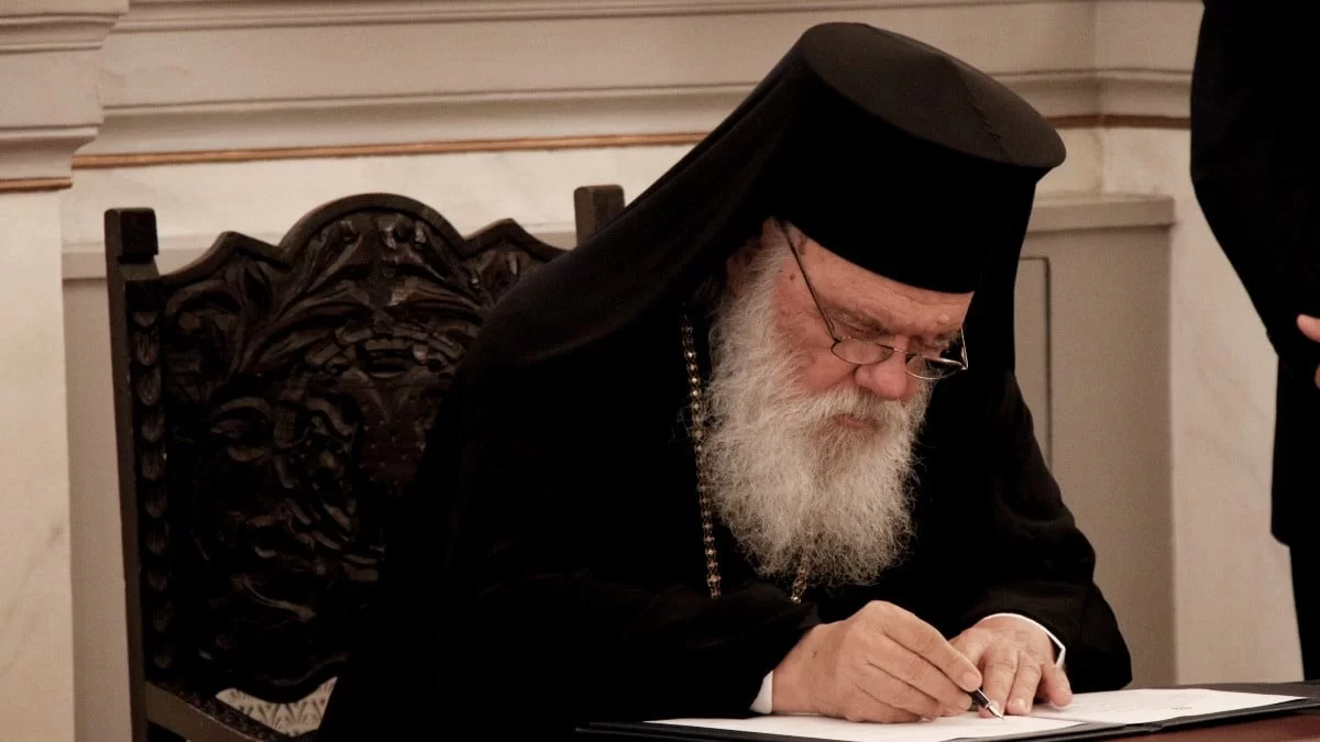 Κιβωτός του Κόσμου: Παρενέβη ο Ιερώνυμος - Η απαγόρευση που επέβαλε στον πάτερ Αντώνιο