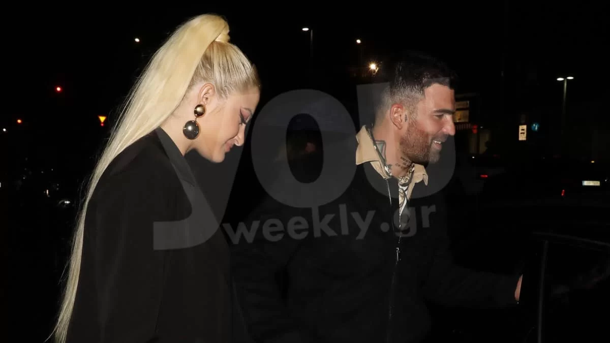 Αλεξάνδρου & Τούνη στον Ρέμο: Πέρα από την πρώην κολλητή ήταν εκεί και η... πρώην