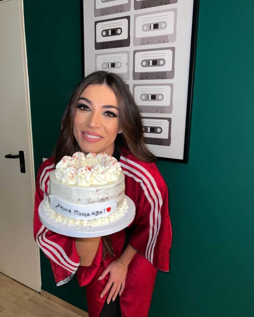 Ήβη Αδάμου γενέθλια