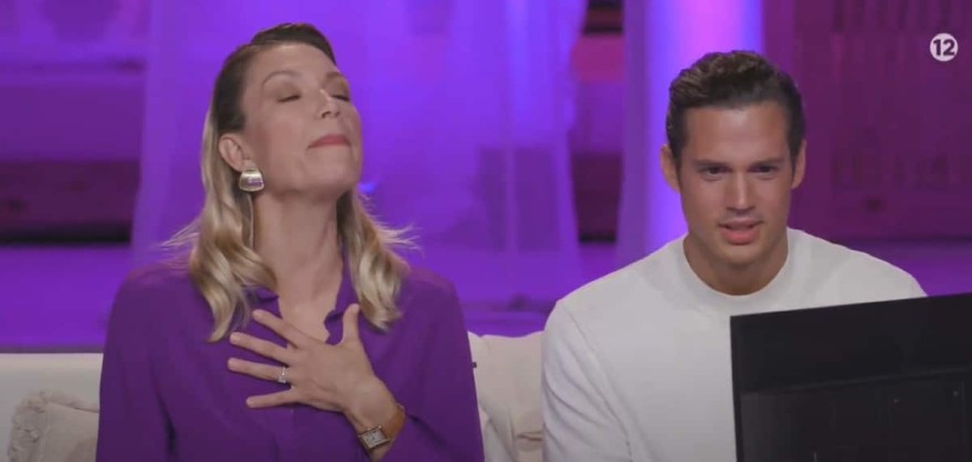 Βίκυ Καγιά Χρήστος Μπίρμπας