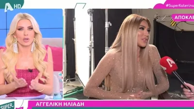 «Της έστειλα μήνυμα...» - Η απάντηση της Κατερίνας Καινούργιου στις κατηγορίες της Αγγελικής Ηλιάδη