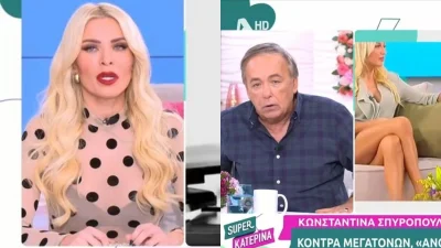 «Το λογύδριό σου για τη Σπυροπούλου το χρεώθηκα εγώ» - Η σπόντα της Κατερίνας Καινούργιου στον Ανδρέα Μικρούτσικο