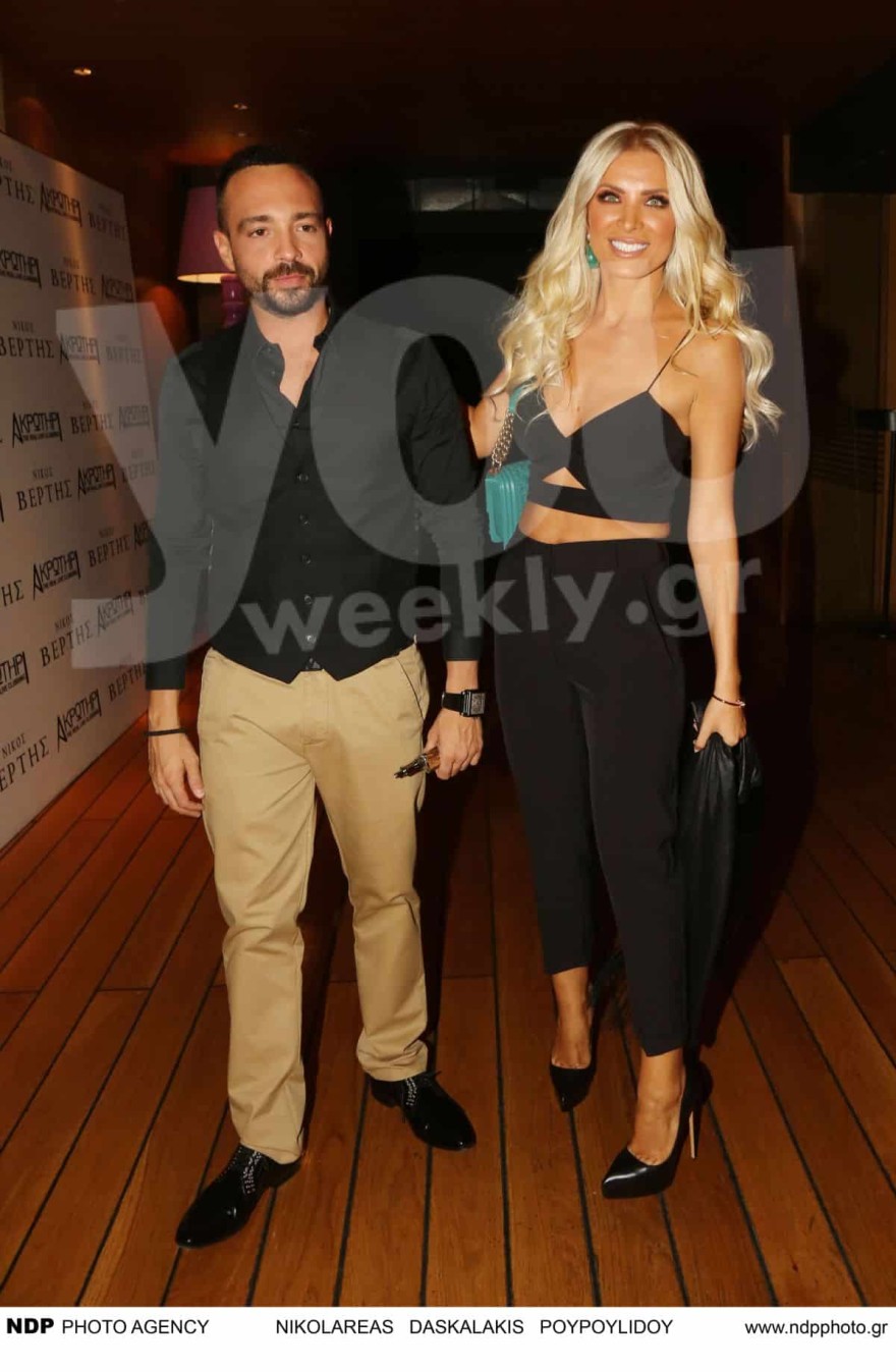 Βασίλης Σταθοκωστόπουλος - Κατερίνα Καινούργιου