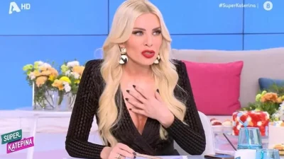 Άρρωστος ο Ανδρέας Μικρούτσικος - Η ανακοίνωση του Alpha