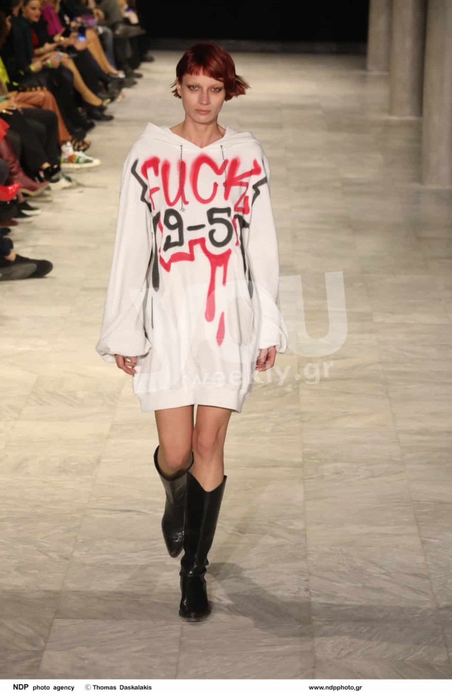 Kathy Heyndels και Marios Togos