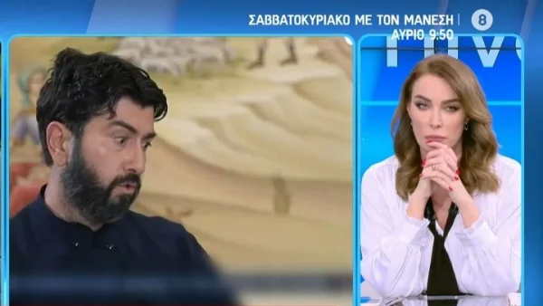 «Με υποχρέωνε να κάνω...» - Η καταγγελία του 19χρονου από την Κιβωτό του Κόσμου
