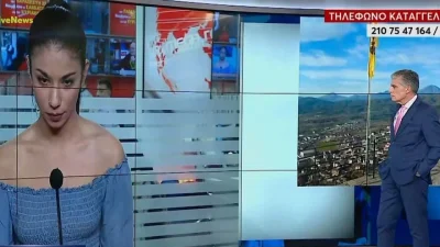 Κιβωτός του Κόσμου: Την έδιωξαν και την άφησαν αβοήθητη επειδή έμεινε έγκυος και έκανε έκτρωση - Σοκαριστική καταγγελία από πρώην φιλοξενούμενη