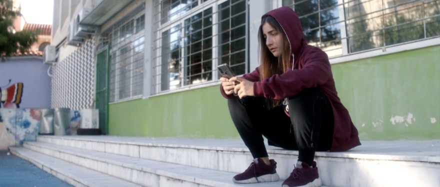 Κάνε ότι Κοιμάσαι ΕΡΤ