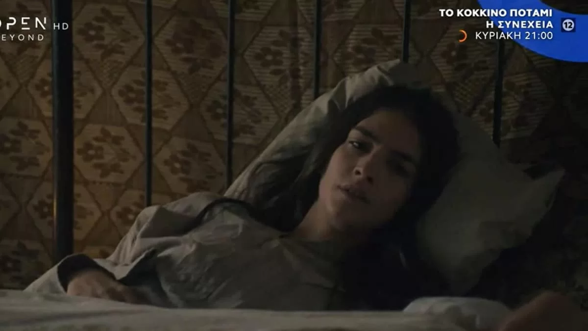 Το κόκκινο ποτάμι (27/11): Η Ιφιγένεια ανακοινώνει τις αποφάσεις της στον Δημοσθένη