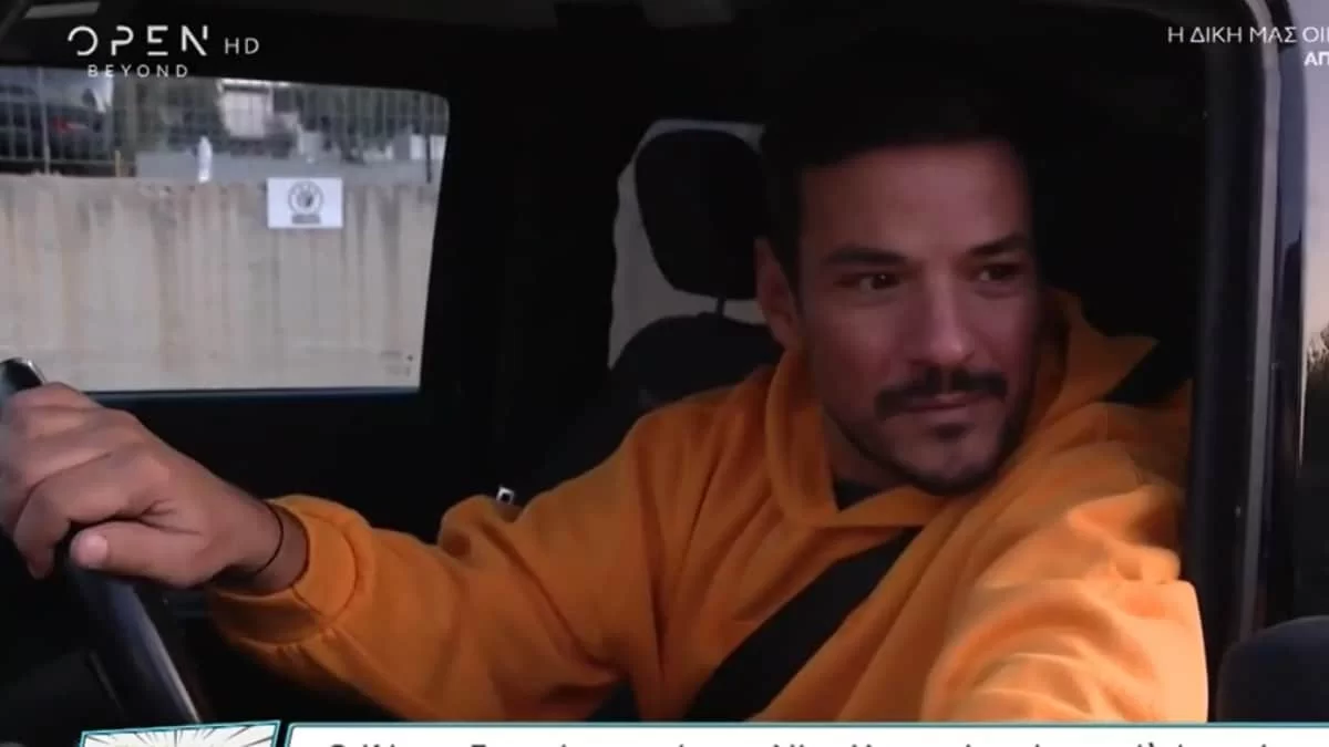 Κώστας Τσουρός: «Άντε πάλι με τον Νίκο Μουτσινά» - Η δυσαρέσκειά του μπροστά στις κάμερες