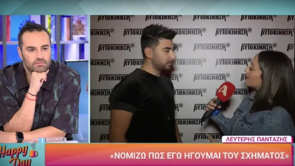 «Είμαι...» - Ο Κωνσταντίνος Παντελίδης απάντησε για πρώτη φορά στις φήμες χωρισμού