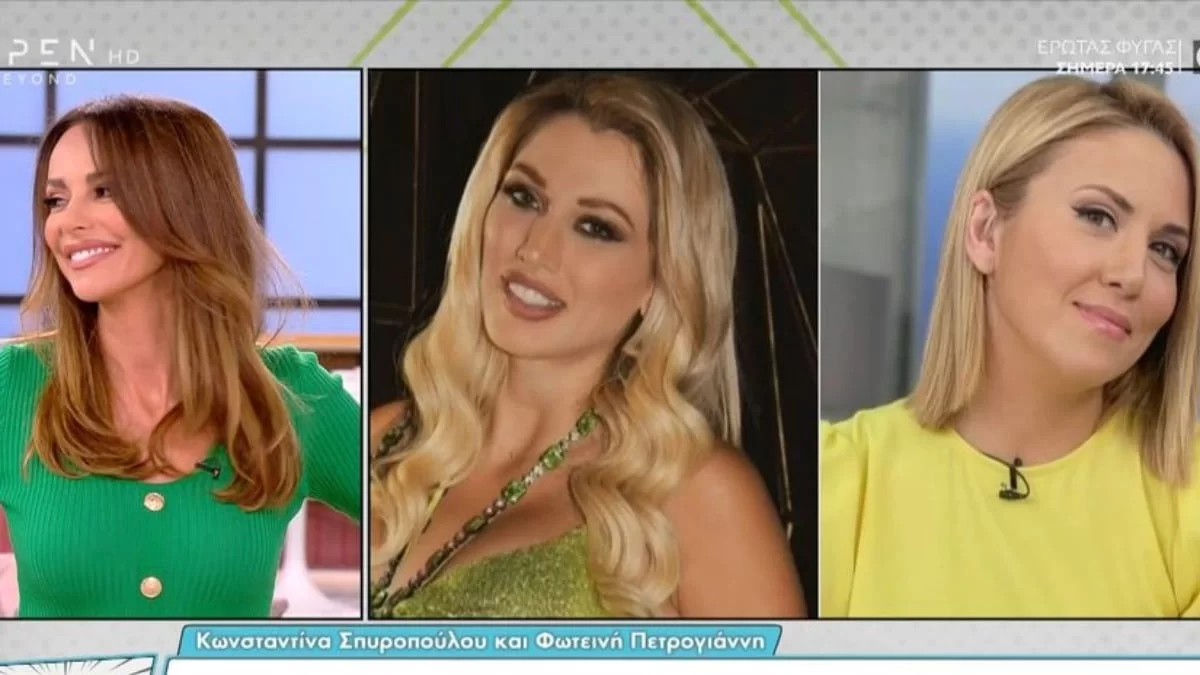 «Εδώ θα μείνει, δεν θα βγει παραέξω» - Το μήνυμα που έστειλε η Κωνσταντίνα Σπυροπούλου στην Μπέττυ Μαγγίρα στον αέρα του OPEN