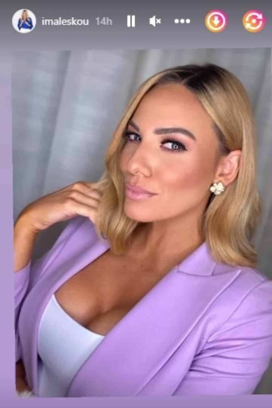 Η έξοδος της Ιωάννας Μαλέσκου & η αλλαγή στα μαλλιά της 