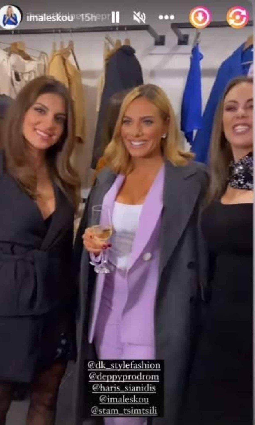 Η δημόσια έξοδος της Ιωάννας Μαλέσκου & η αλλαγή στα μαλλιά της 