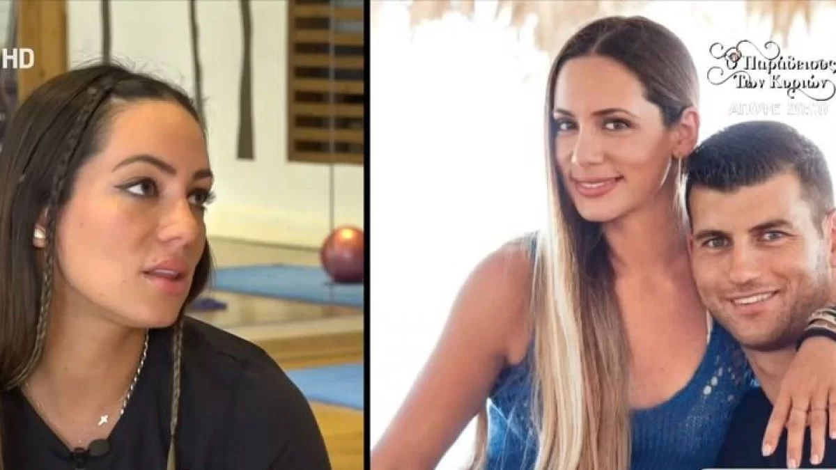 «Μετά τη δεύτερη εγκυμοσύνη...» - Η αποκάλυψη της Μάντη Περσάκη για τον χωρισμό της με τον Αλέξανδρο Νικολαΐδη