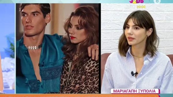 Μαριαγάπη Ξυπολιτά: "Δεν είμαι πια με τον Αιμιλιάνο γιατί..." - Οι πρώτες της δηλώσεις για τον χωρισμό