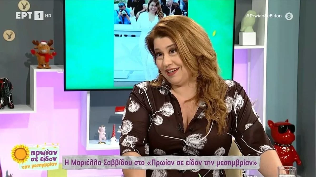 «Έσωσα δύο κοπέλες από έναν βιαστή» - Η σοκαριστική εξομολόγηση της Μαριέλλας Σαββίδου