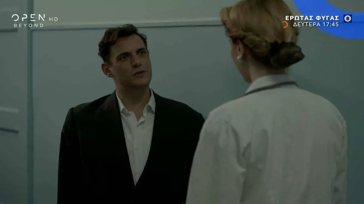 Έρωτας φυγάς (28/11): Επέστρεψε εξαγριωμένος ο Μάρκος - «Ήρθα να σου θυμίσω...»