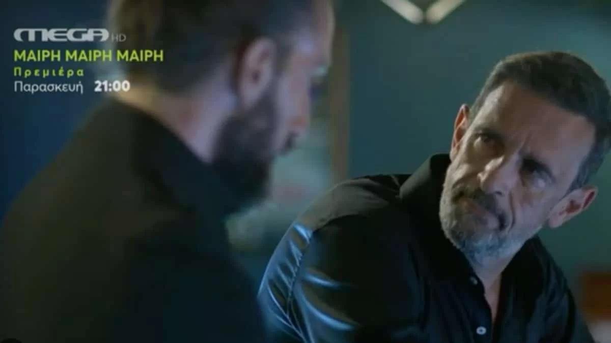 Μαύρο Ρόδο (27/11): Ο Θέμης βρίσκει κάτι στο ξενοδοχείο του Βίκου που προκαλεί ερωτηματικά