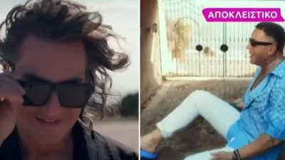 Πάνω από 200.000 ευρώ - Η αποζημίωση που θα δώσουν ο Γιώργος Μαζωνάκης και ο Διονύσης Σχοινάς στο νυχτερινό κέντρο που θα εμφανίζονταν