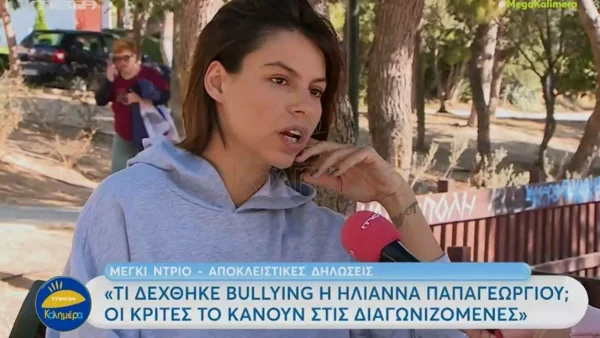 «Κάθε χρονιά είναι κάπου και δεν πετυχαίνει σε αυτό το κάπου» - Η Μέγκι Ντρίο "κατακεραύνωσε" την Ηλιάνα Παπαγεωργίου
