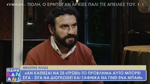 «Εάν το είχα αφήσει μπορεί να μην υπήρχα τώρα» - Συγκλονίζει ο Μελέτης Ηλίας για το πρόβλημα υγείας του