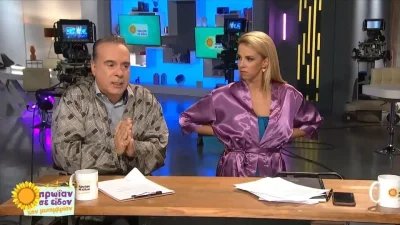Φώτης Σεργουλόπουλος - Τζένη Μελιτά: "Ξεφτίλισαν" την Βίκυ Καγιά και το GNTM - «Φτου σου»