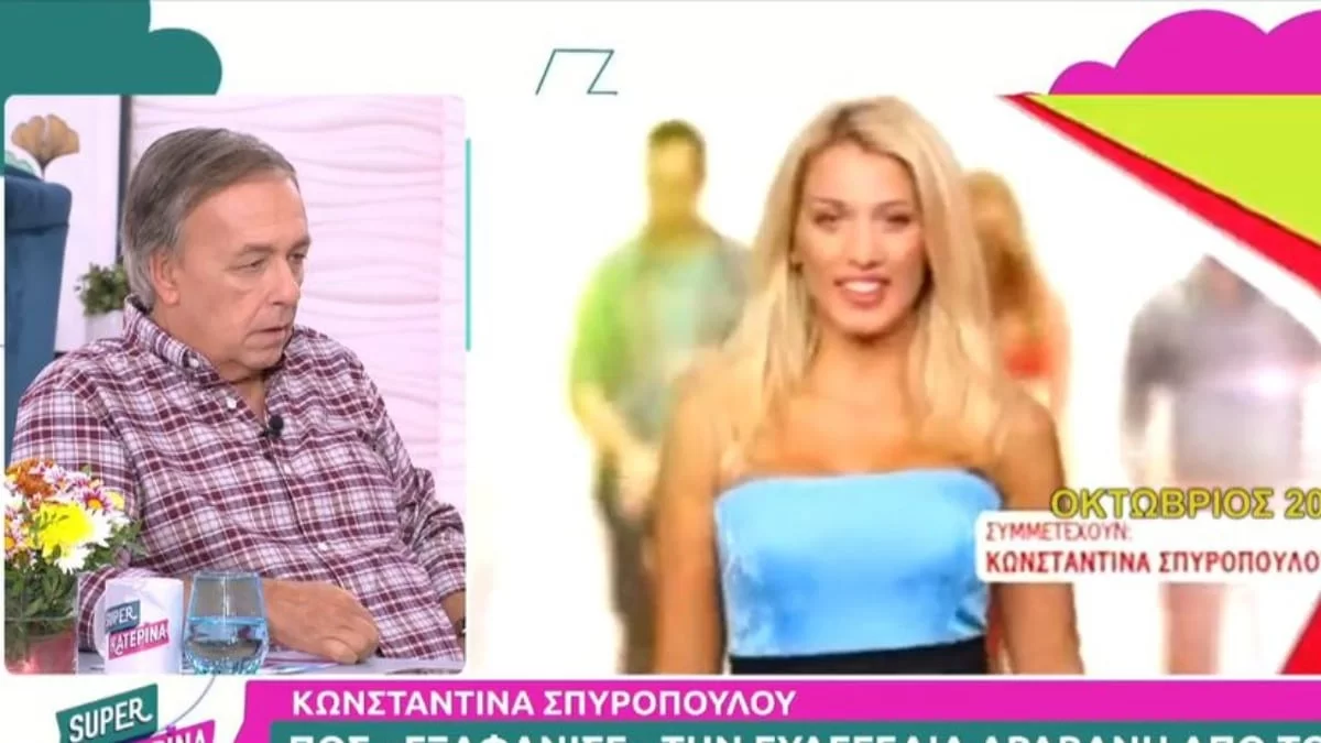 «Πλάσμα μηδενικού ταλέντου! Τοξικός άνθρωπος που...» - Ο Μικρούτσικος έκραξε άσχημα την Κωνσταντίνα Σπυροπούλου