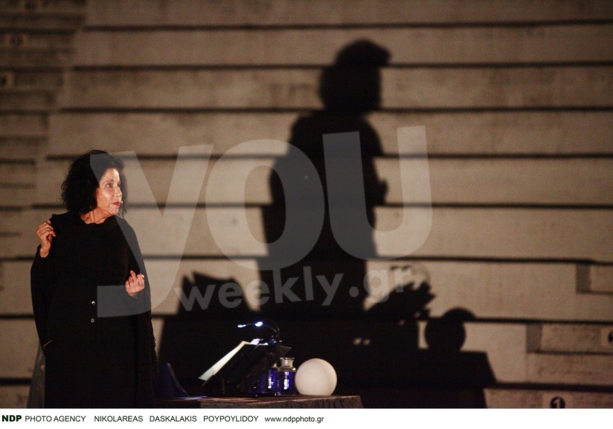 Μίνα Αδαμάκη