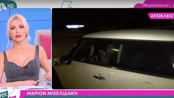 Απέφυγε έντονα τις κάμερες - Η αντίδραση της Μάριον Μιχελιδάκη μετά το κόψιμο εκπομπής στο Open