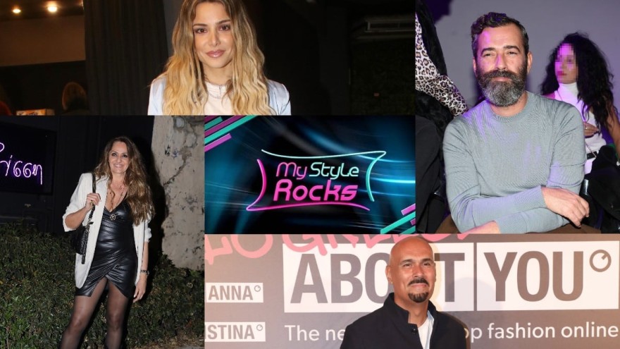 My Style Rocks κριτές