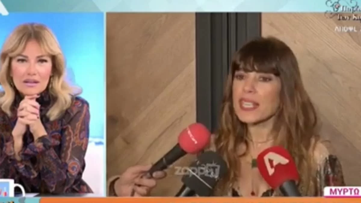 «Με παρακολουθούσαν και...» - Η συγκλονιστική αποκάλυψη της Μυρτώ Αλικάκη για Stalker