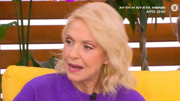 «Αυτοί οι άνθρωποι δεν είναι για να είναι μαζί» - Η σπάνια εξομολόγηση της Ναταλίας Τσαλίκη