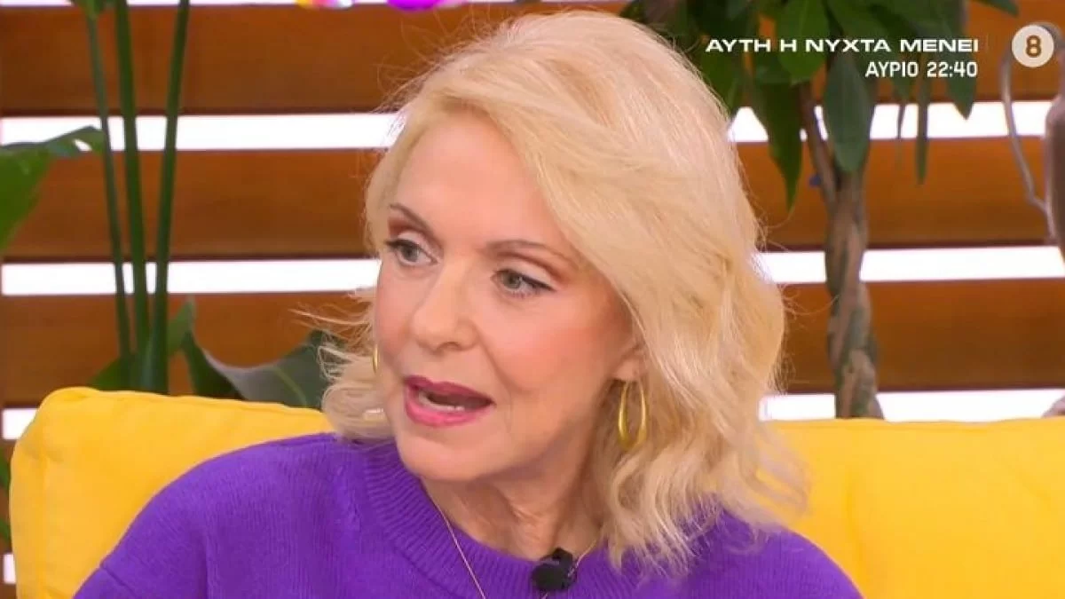 «Αυτοί οι άνθρωποι δεν είναι για να είναι μαζί» - Η σπάνια εξομολόγηση της Ναταλίας Τσαλίκη