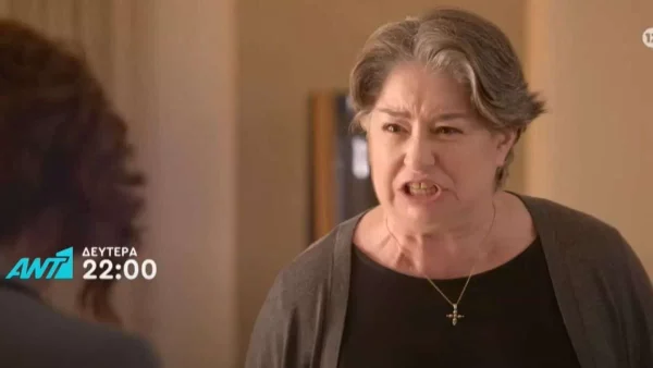 Παγιδευμένοι (7/11): "Εύχομαι να θάψεις το παιδί σου!" - Απόψε η σκηνή που θα ανατριχιάσει τους τηλεθεατές