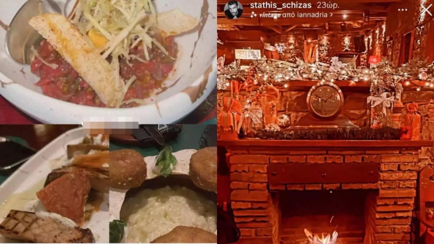 Η εξόρμηση του ζευγαριού στον Παρνασσό