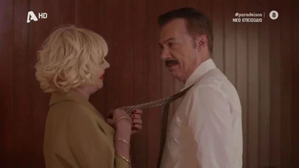 Ο Παράδεισος των Κυριών (16/11): Η σχέση της Βικτώριας και του Χριστόφορου αποκαλύπτεται - Ακολουθεί η αποκαθήλωσή τους...