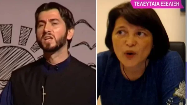 «Η πρεσβυτέρα τον έκαψε τον πατέρα Αντώνιο, φαίνεται αγχωμένη» - Νέες αποκαλύψεις για την Κιβωτό του Κόσμου