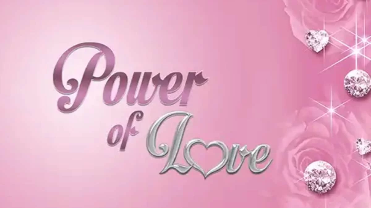 Power of Love: Αυτός είναι ο πρώην παίκτης που συνελήφθη με 235 γραμμάρια κοκαΐνης