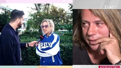 «Στενοχωρήθηκα, λίγο μούδιασα...» - Το σχόλιο της Φωτεινής Ψυχίδου για τον Δημήτρη Κοργιαλά