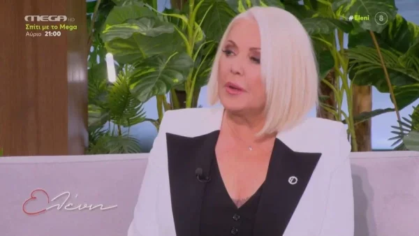 «Όποτε άφησα τη φόρτιση της δουλείας να φανεί...» - Η σπάνια αποκάλυψη της Ρούλας Κορομηλά για τους χωρισμούς της