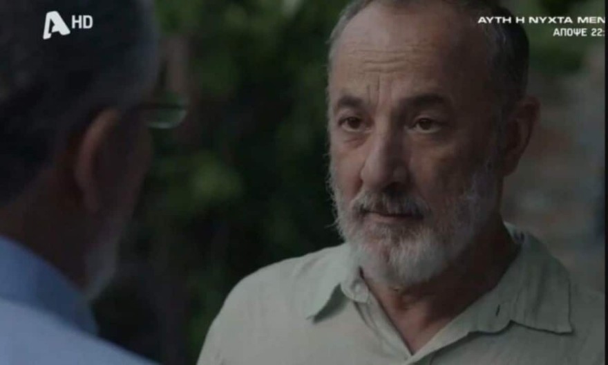 Σασμός επόμενα επεισόδια 5-8/12