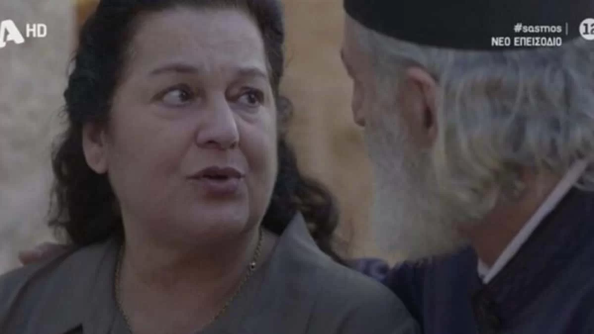 Σασμός: «Αχ βρε Κατερίνα, κλαίω μαζί σου» - "Σπάραξε" ολόκληρο το Twitter με την εξομολόγηση της παπαδιάς